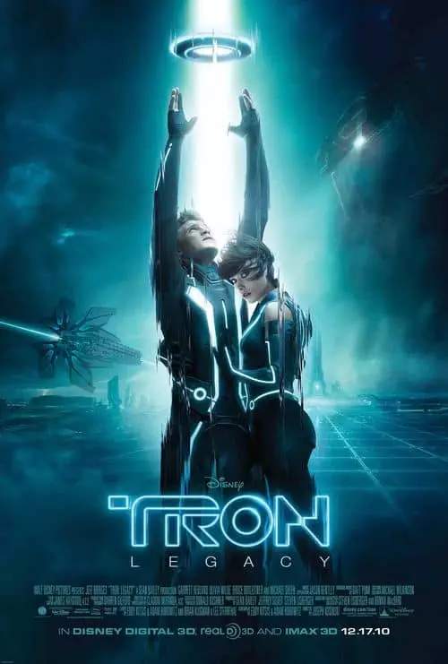 tron