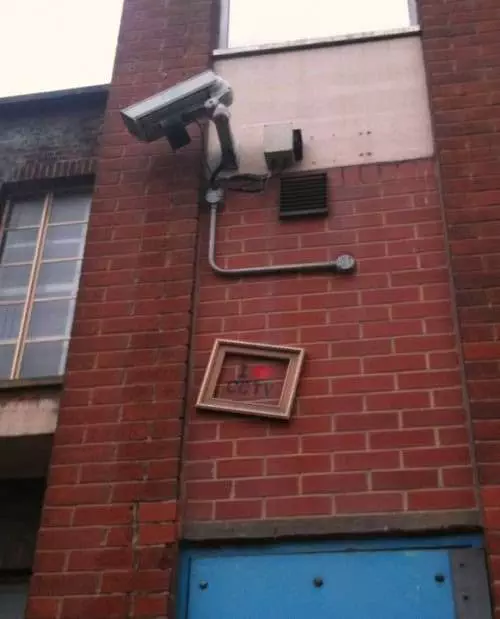 I love CCTV