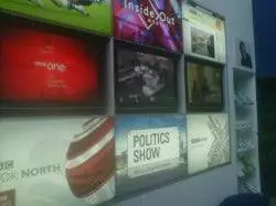 BBC Leeds