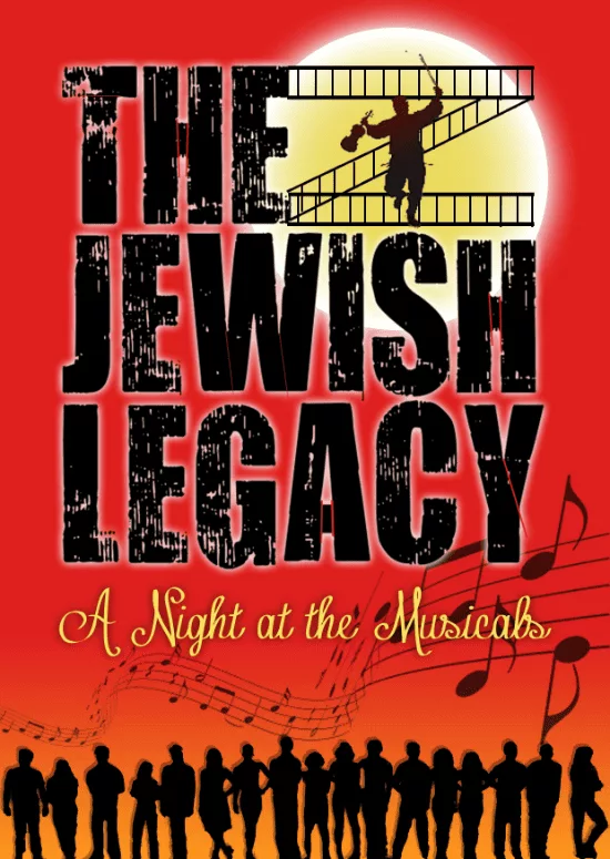 The Jewish Legacy